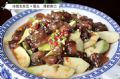 丝瓜蜇头/东营一家亲妈妈菜筷乐食代店家常凉菜