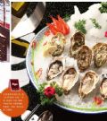 武汉最负盛名的养生美食会所——台北101私人会所